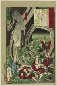 Der Geist des großen Generals Tamichi, aus der Serie "Ein Spiegel berühmter japanischer Generäle"
