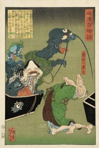 Die gierige alte Frau mit einer Kiste voller Dämonen von Tsukioka Yoshitoshi