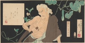 Das einsame Haus auf der Adachi-Moor von Tsukioka Yoshitoshi