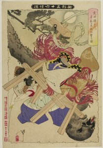 Der alte Dachs aus der Serie "Neue Formen von sechsunddreißig Geistern" von Tsukioka Yoshitoshi