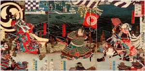 Die Belagerung und Überflutung von Takamatsu Castle von Tsukioka Yoshitoshi