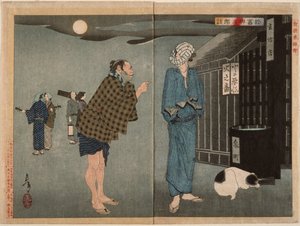 Die Geschichte von Otomi und Yosaburō von Tsukioka Yoshitoshi