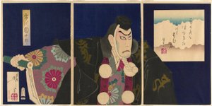 Der Schauspieler Ichikawa Danjuro IX als Musashibo Benkei im Stück "Die Abonnementsliste (Kanjincho)"