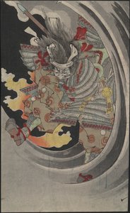 Der Geist des Generals Taira no Tomomori, der durch Wellen am Nunobiki-Wasserfall bricht, 1889 von Tsukioka Yoshitoshi