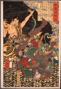 Toki Daishirō kämpft gegen den Dämon von Tsukioka Yoshitoshi