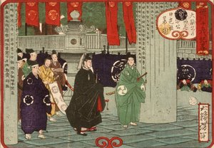 Tokugawa Tsunayoshi besucht den Nikkō-Schrein am dreißigsten Jahrestag von Iemitsus Tod von Tsukioka Yoshitoshi