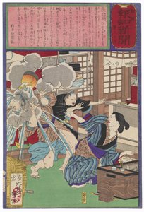 Frau von Sangorō verbrüht das Gesicht ihres Mannes mit kochendem Wasser von Tsukioka Yoshitoshi