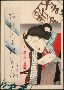 Frau, die ein Licht ausmacht; Kalligraphie: Abekawa Atsukaze no adanami von Tsukioka Yoshitoshi