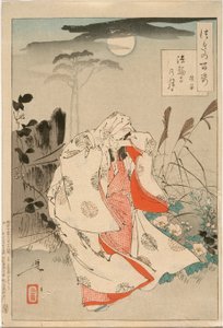 Yokobue wartet von Takiguchi Tokiyori im Mondlicht bei Hōrinji von Tsukioka Yoshitoshi