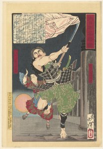 Yoshitsune und Benkei auf der Gojo-Brücke von Tsukioka Yoshitoshi