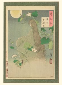 Yugao-Kapitel aus der Geschichte von Genji: Nr. 29 von Hundert Aspekte des Mondes von Tsukioka Yoshitoshi