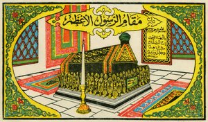 Darstellung des Grabes des Propheten Muhammad in Medina. Volkskunst, Tunesien