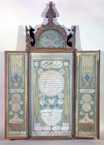 Agiographie von Muhammad - Türkisches Triptychon von Turkish School
