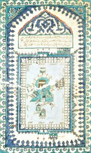 Iznik-Fliese mit Darstellung von Mekka von Turkish School