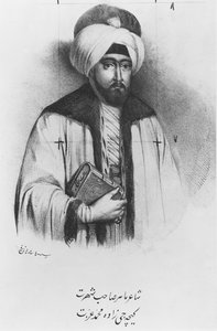 Keçecizâde İzzet Molla