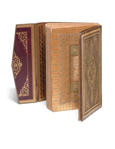 Koran