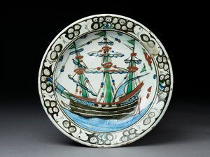 Steinpaste-Schale mit Unterglasur-Dekoration, Iznik, ca. 1620-30