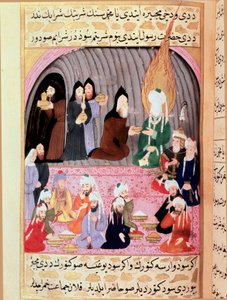 Der Prophet Muhammad (570-632) (bedecktes Gesicht) auf einer Reise nach Syrien wird von christlichen Mönchen empfangen, die ihm eine Mahlzeit servieren. Türkische Miniatur des 18. Jahrhunderts von Turkish School