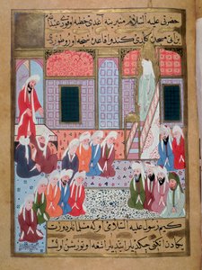 Der Prophet Muhammad (570-632) (verschleiertes Gesicht) predigt zum letzten Mal in der Moschee von Medina. Türkische Miniatur des 16. Jahrhunderts. Istanbul, Museum für türkisch-islamische Kunst, Türkei von Turkish School