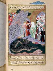 Der Prophet Muhammad (570-632) (bedecktes Gesicht) zähmt eine Schlange. Miniatur aus einem türkischen Manuskript des 18. Jahrhunderts von Turkish School