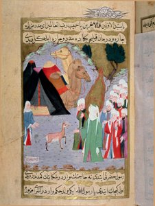 Der Prophet Muhammad (Mohammed oder Muhammad) (570-632) hört das Weinen einer Miniatur-Rehkuh, aus einem türkischen Manuskript geschrieben von Erzeni, illustriert von Seyyid Suleiman Pasha, erzählt das Leben von Muhammad, 18. Jahrhundert. Istanbul, Türkisc