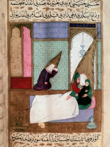Der Prophet Muhammad (570-632) (verschleiertes Gesicht) entfernt sich von seiner Familie zum Zeitpunkt des Todes. Persische Miniatur des 18. Jahrhunderts. Musée Topkapi Istanbul, Türkei