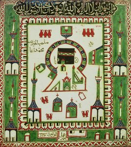 Fliese mit einer Darstellung von Mekka, 16.-17. Jahrhundert (Keramik) von Turkish School