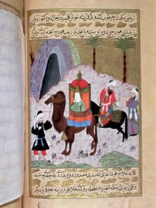 Zainab, die Frau eines Sohnes des Propheten Muhammad, flieht von Mekka nach Medina, Miniatur aus einem türkischen Manuskript von Erzeni, illustriert von Seyyyid Suleiman Pasha von Turkish School