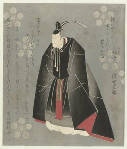 Onoe Kikugorô II in der Rolle von Sugawara no Michizane