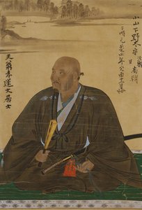 Porträt von Xiaoyama Takasa von Unbekannt