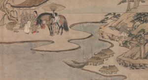 Eine lange Geschichte für eine Herbstnacht Aki no yo nagamonogatari, ca. 1400 von Unbekannt