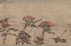 Eine lange Geschichte für eine Herbstnacht Aki no yo nagamonogatari, ca. 1400 von Unbekannt