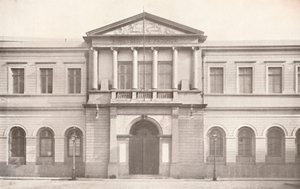 Ein Teil des Finanzministeriums, 1914 von Unbekannt