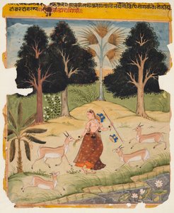 Eine Seite aus einem Ragamala-Manuskript: Todi Ragini, ca. 1625