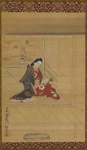 Eine junge Frau liest in der Nähe eines Bildschirms, 1615-1868 von Unbekannt