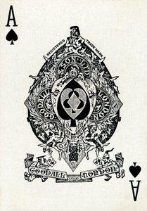 Pik Ass aus einem Kartenspiel von Goodall & Son Ltd.