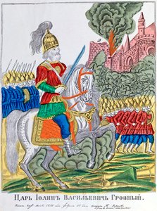 Vorrückende Armee
