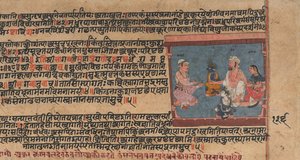 Akrura informiert Nanda und Yashoda: Seite aus einem verstreuten Bhagavata Purana