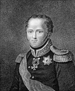 Alexander I., Zar von Russland, 1817 von Unbekannt