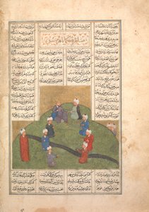 Alexander und der Kreis der sieben Weisen, Folio aus einem Khamsa-Quintett von Nizami von Unbekannt