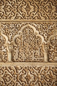 Alhambra - Nasridenpaläste - Palacio de los Leones Skulptur von Unbekannt