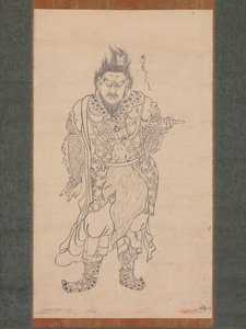 Anchira-taisho Jochi, 1164 von Unbekannt