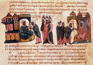 Andronikos II. Palaiologos mit seinem Sohn und Gefangenen (byzantinische Miniatur) von Unbekannt