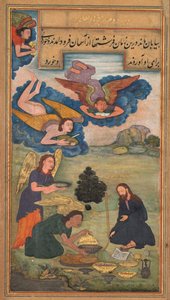 Engel bringen Jesus Nahrung in der Wüste, aus einem Mirat al-quds von Pater Jerome Xavier..., 1602 von Unbekannt