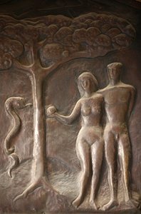 Verkündigung Basilika Türskulptur: Adam und Eva, Nazareth, Israel
