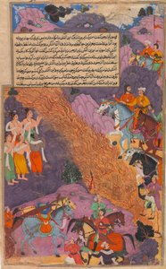 Asvatthama feuert die Narayana-Waffe kosmisches Feuer auf die Pandavas