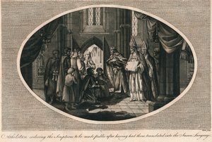 Athelstan befiehlt die Veröffentlichung der ins Angelsächsische übersetzten Schriften, 930er Jahre von Unbekannt