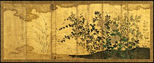 Herbstlandschaft mit Wildgänsen, ca. 1650