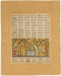 Bahram Gur wird von den Töchtern von Barzin unterhalten, Folio aus einem Shahnama