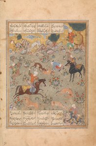 Bahram Gur zeigt seine Jagdkünste, während Fitna zuschaut, Folio aus einem Haft..., Mitte des 16. Jahrhunderts